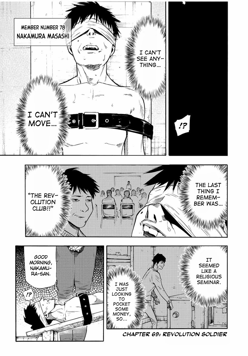 Juujika No Rokunin Chapter 69 image 01